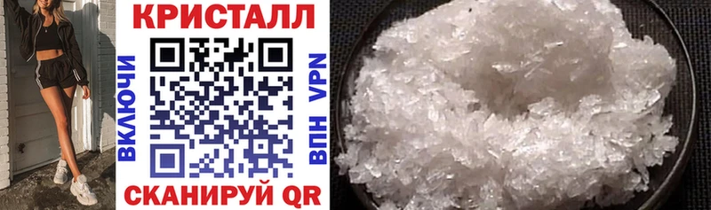 Amphetamine 98%  Железноводск 