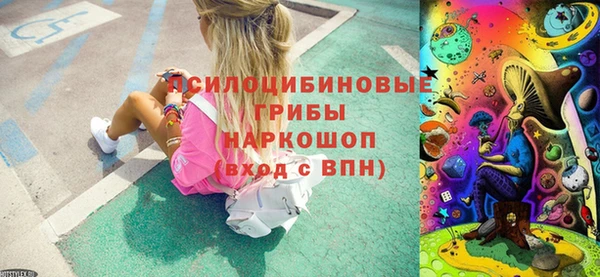 марихуана Алексеевка