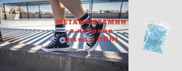 экстази Алексин