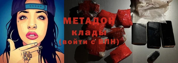 кокаин премиум Алзамай