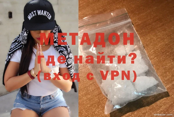 кокаин премиум Алзамай
