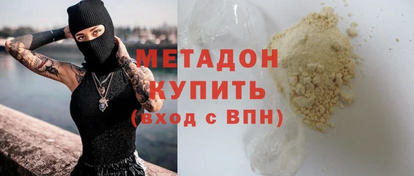 кокаин премиум Алзамай