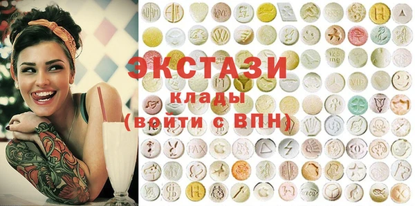 кокаин перу Абдулино