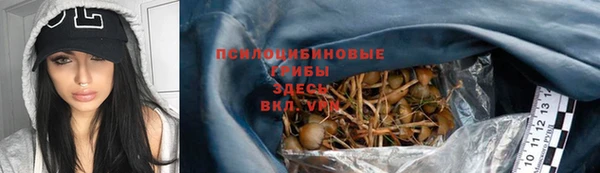 марихуана Алексеевка