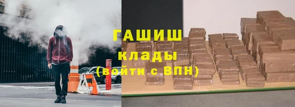 кокаин перу Абдулино