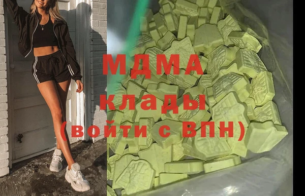 марихуана Алексеевка