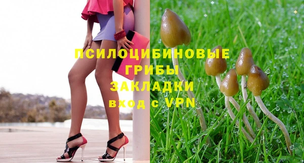 кокаин VHQ Абаза