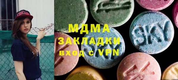 кокаин премиум Алзамай