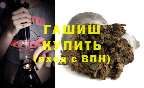 кокаин VHQ Абаза