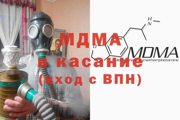 экстази Алексин