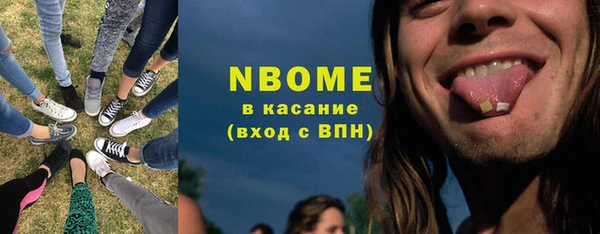 кокаин перу Абдулино