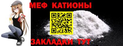 гашик Изобильный