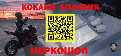 mix Ипатово