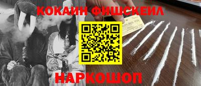mix Ипатово