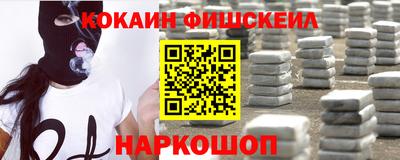 гашик Изобильный