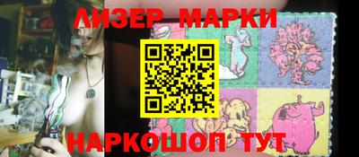 гашик Изобильный