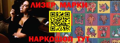 mix Ипатово