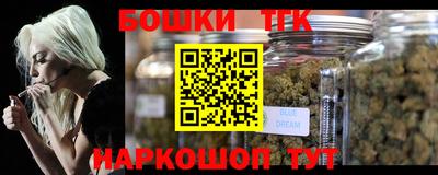 mix Ипатово