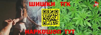 гашик Изобильный
