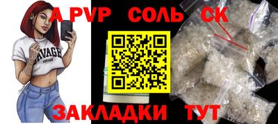 mix Ипатово