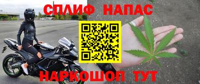 mix Ипатово