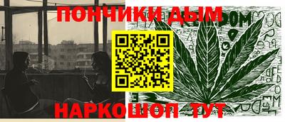 гашик Изобильный