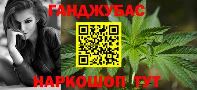 гашик Изобильный