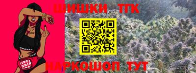 mix Ипатово