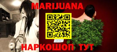 прущая мука Ирбит