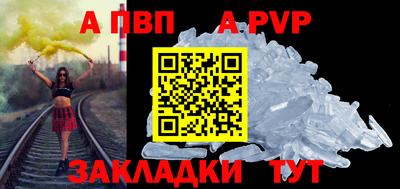 mix Ипатово