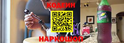 прущая мука Ирбит
