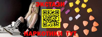 mix Ипатово