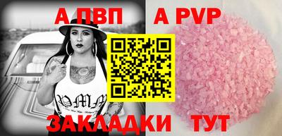 прущая мука Ирбит
