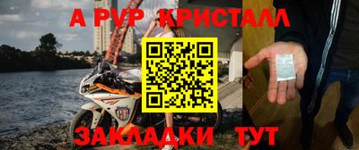 прущая мука Ирбит