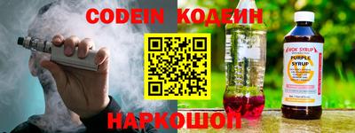 mix Ипатово