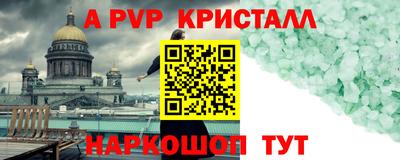 mix Ипатово