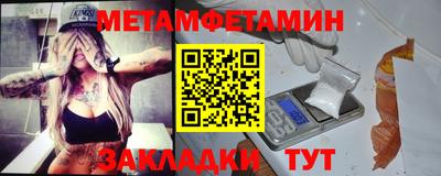 mix Ипатово