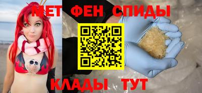 прущая мука Ирбит