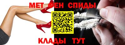 прущая мука Ирбит