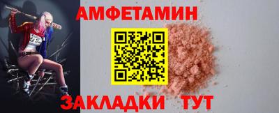 прущая мука Ирбит