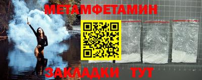 прущая мука Ирбит