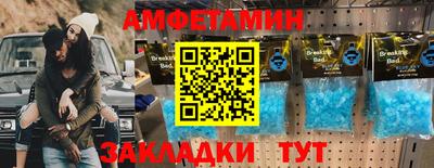 гашик Изобильный
