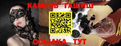 прущая мука Ирбит
