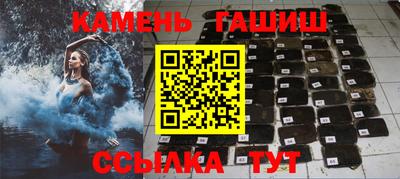 прущая мука Ирбит