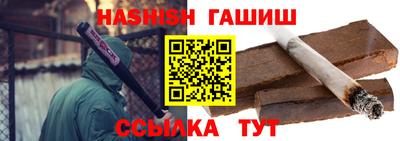 прущая мука Ирбит