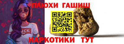 mix Ипатово