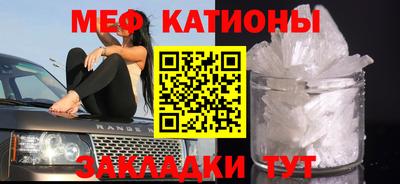 mix Ипатово