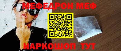 гашик Изобильный