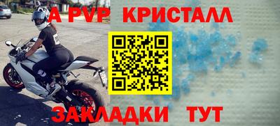прущая мука Ирбит