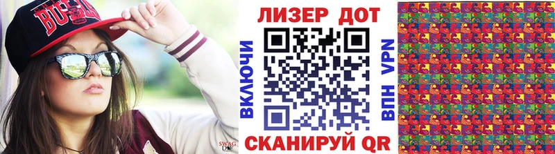 дарк нет клад  Железноводск  Марки NBOMe 1,8мг  blacksprut вход 